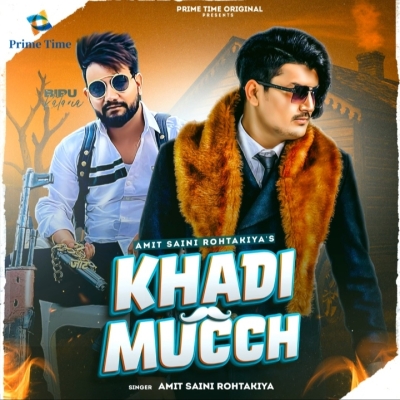 Khadi Much Song By Khadi Much Poster