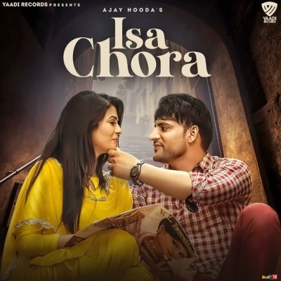 Isa Chora Song By Isa Chora Poster