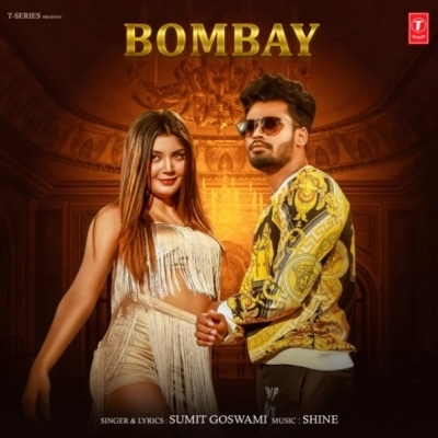 Bombay Song By Bombay Poster