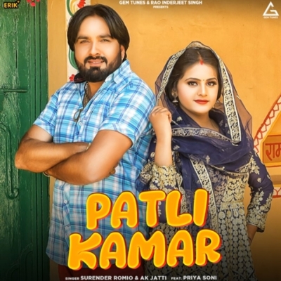 Patli Kamar Song By Patli Kamar Poster