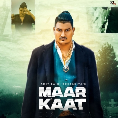 Maar Kaat Song By Maar Kaat Poster