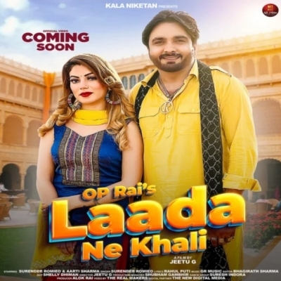 Laada Ne Khali Song By Laada Ne Khali Poster