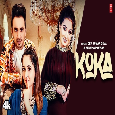 Koka Song By Koka Poster