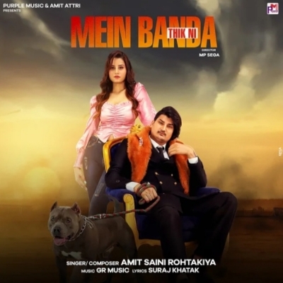 Mein Banda Thik Ni Song By Mein Banda Thik Ni Poster