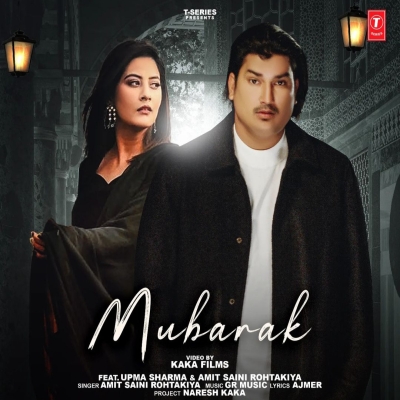 Mubarak Song By Mubarak Poster