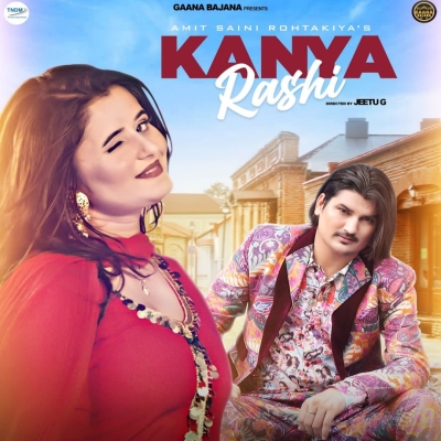 Kanya Rashi Song By Kanya Rashi Poster