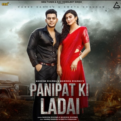 Panipat Ki Ladai Song By Panipat Ki Ladai Poster