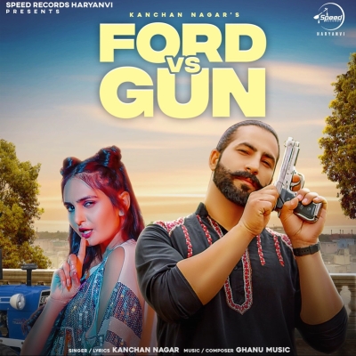 Ford vs Gun Song By Ford vs Gun Poster
