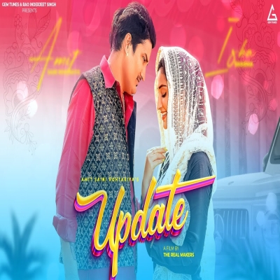Update Song By Update Poster