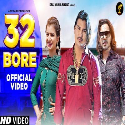 32 Bor Song By 32 Bor Poster