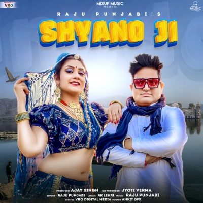 Shyano Ji Song By Shyano Ji Poster