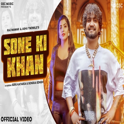 Sone Ki Khan Song By Sone Ki Khan Poster