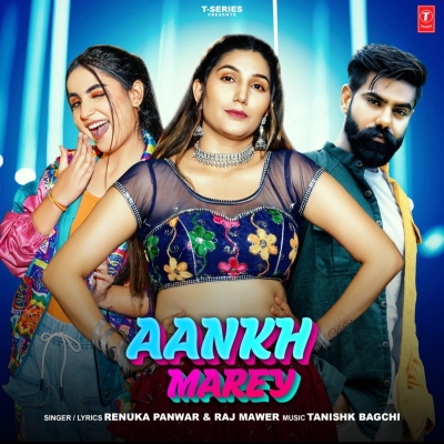 Aankh Marey Song By Aankh Marey Poster