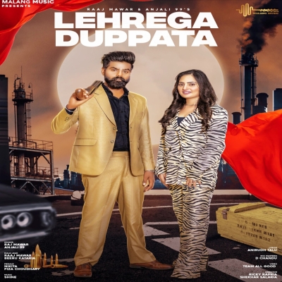 Lehrega Duppata Song By Lehrega Duppata Poster