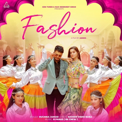 Fashion Song By Fashion Poster