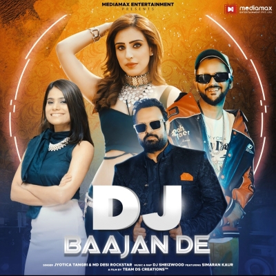 DJ Baajan De Song By DJ Baajan De Poster