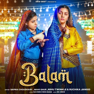 Balam Song By Balam Poster