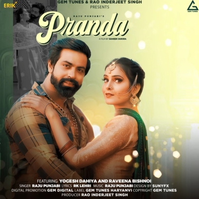 Pranda Song By Pranda Poster