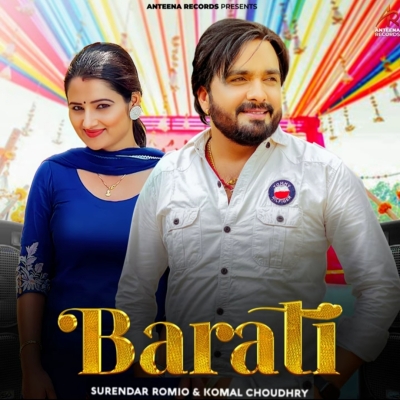 Barati Song By Barati Poster