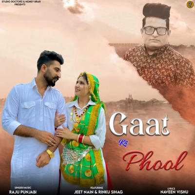 Gaat Ka Phool Song By Gaat Ka Phool Poster