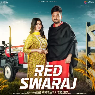 Red Swaraj Song By Red Swaraj Poster