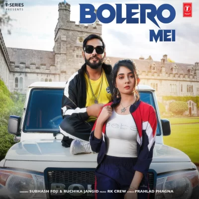 Bolero Mei Song By Bolero Mei Poster