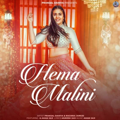 Hema Malini Song By Hema Malini Poster