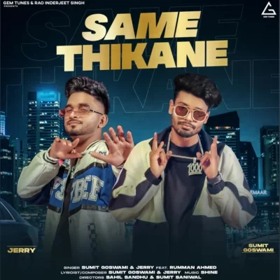 Same Thikane Song By Same Thikane Poster