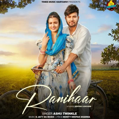 Ranihaar Song By Ranihaar Poster