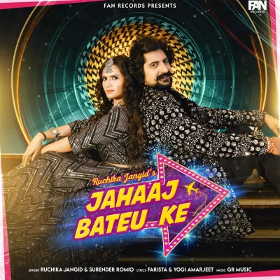 Jahaaj Bateu Ke Song By Jahaaj Bateu Ke Poster