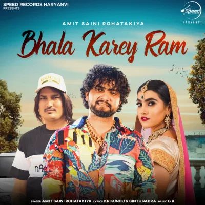 Bhala karey Ram Song By Bhala karey Ram Poster