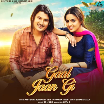 Gaal Jaan Gi Song By Gaal Jaan Gi Poster