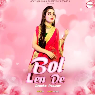 Bol Len De Song By Bol Len De Poster