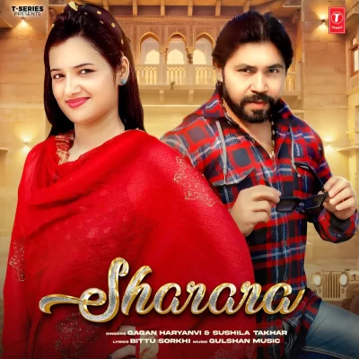 Sharara Song By Sharara Poster
