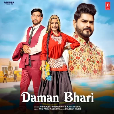 Daman Bhari Song By Daman Bhari Poster