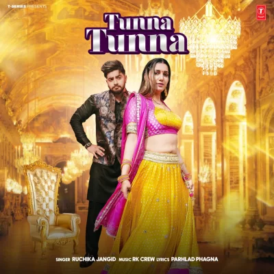Tunna Tunna Song By Tunna Tunna Poster