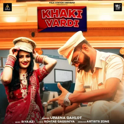 Khaki Vardi Song By Khaki Vardi Poster