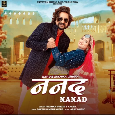 Nanad Song By Nanad Poster