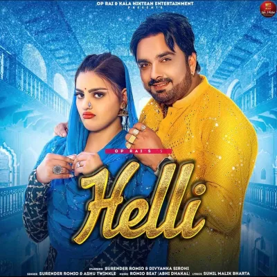 Helli Song By Helli Poster