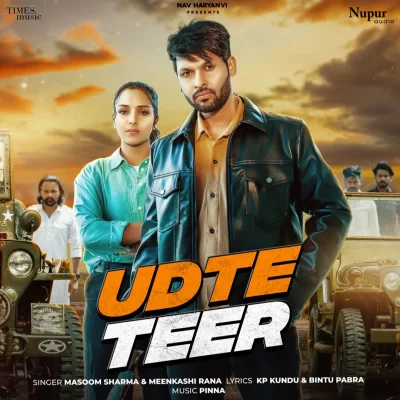 Udte Teer Song By Udte Teer Poster