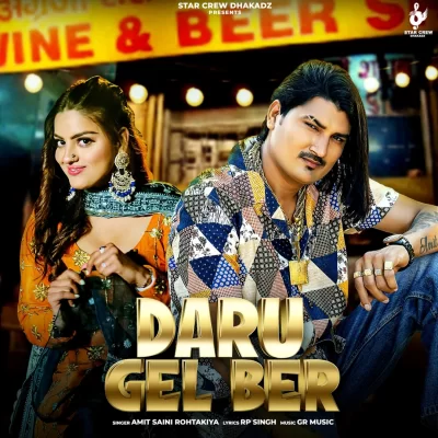 Daru Gel Ber Song By Daru Gel Ber Poster