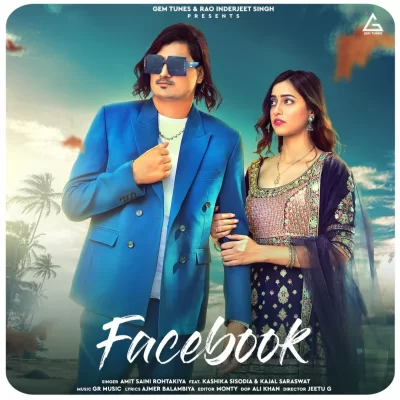 Facebook Song By Facebook Poster