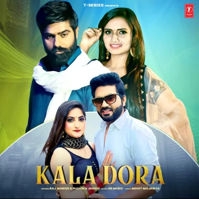 Kala Dora Song By Kala Dora Poster