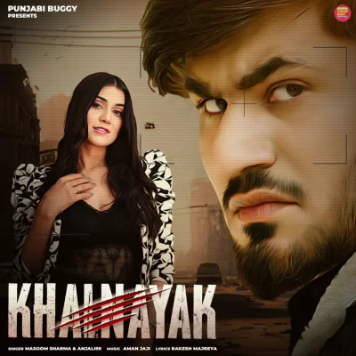 Khalnayak Song By Khalnayak Poster