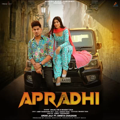 Apradhi Song By Apradhi Poster