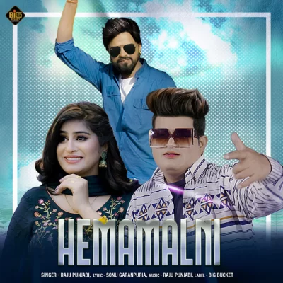 Hemamalni Song By Hemamalni Poster