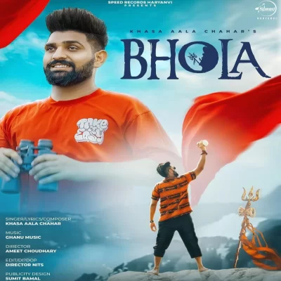 Bhola Song By Bhola Poster