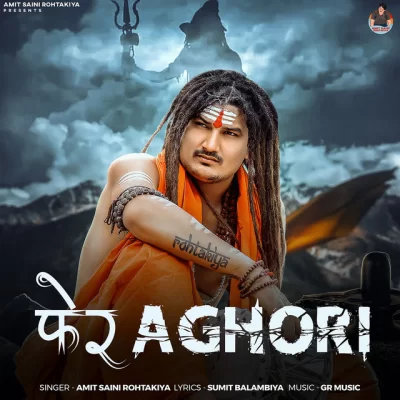 Pher Aghori Song By Pher Aghori Poster