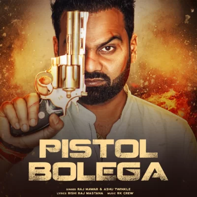 Pistol Bolega Song By Pistol Bolega Poster
