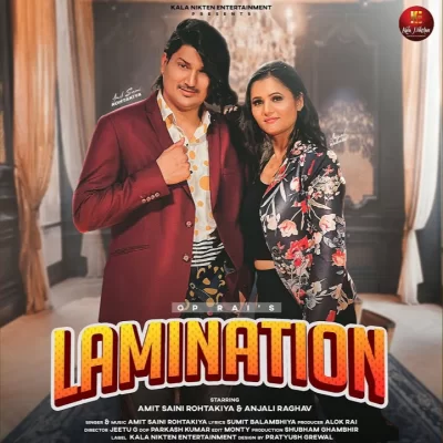 Lamination Song By Lamination Poster